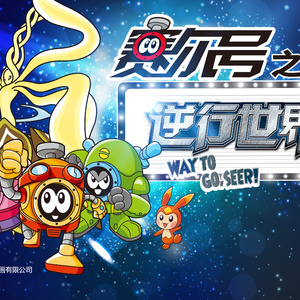 综合亚洲一二区在线观看
