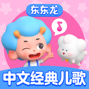 综合亚洲一二区在线观看
