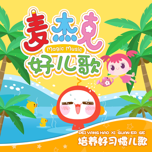 综合亚洲一二区在线观看
