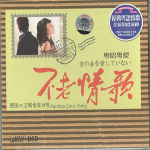 综合亚洲一二区在线观看
