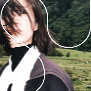 综合亚洲一二区在线观看
