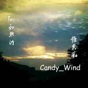 综合亚洲一二区在线观看
