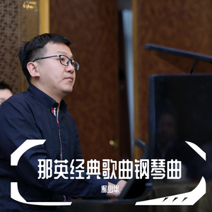 综合亚洲一二区在线观看
