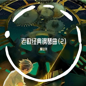 综合亚洲一二区在线观看
